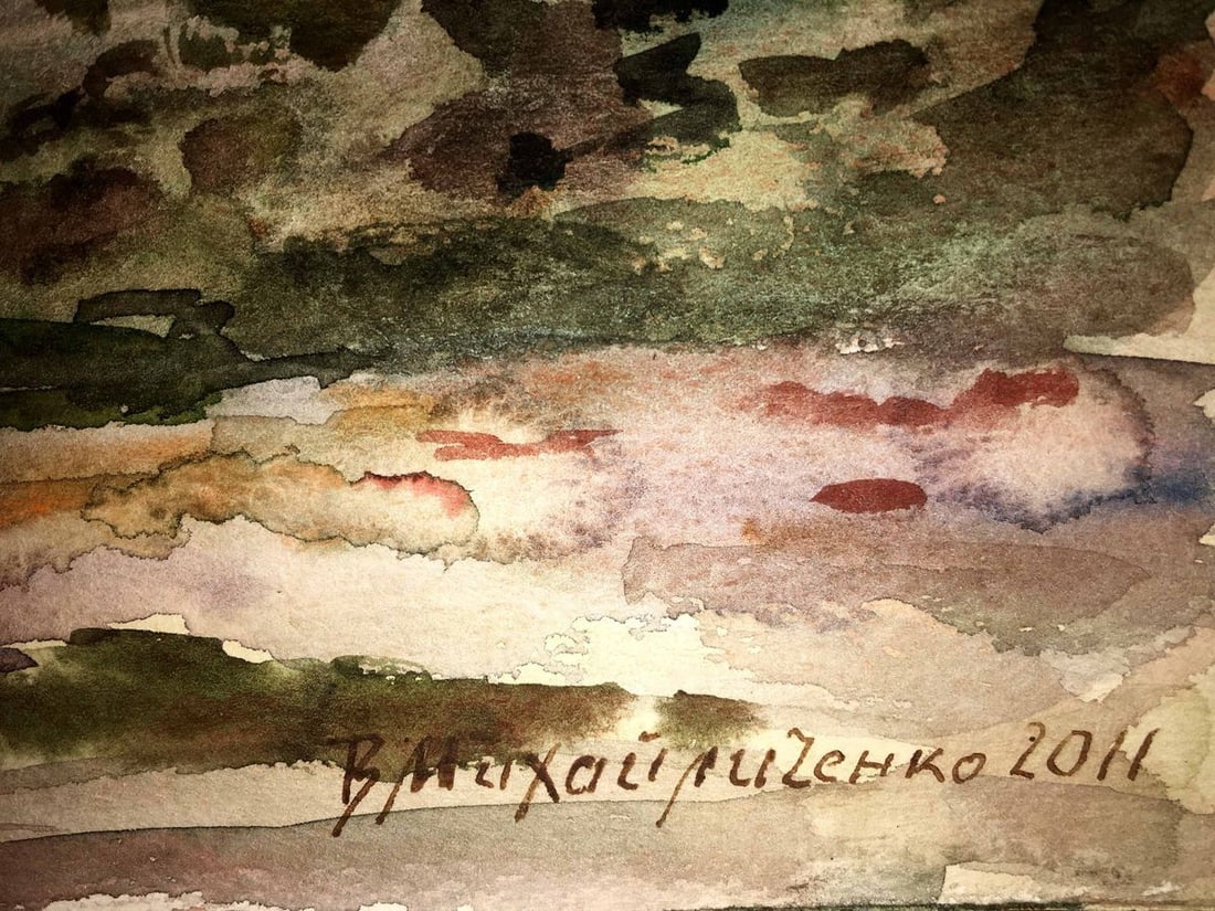 Forest watercolor painting Viktor Mikhailichenko - 3