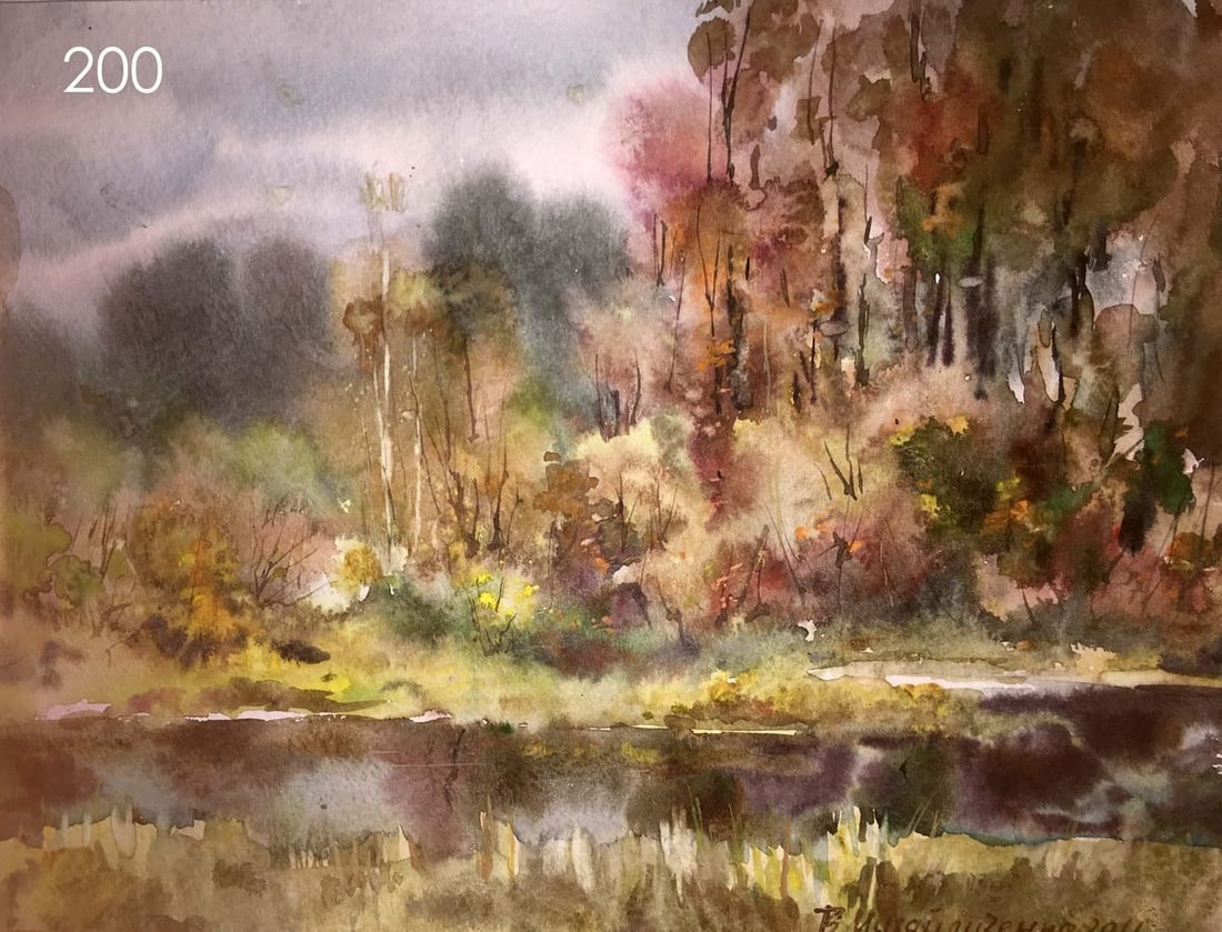 Autumn gold watercolor painting Viktor Mikhailichenko: Title: Autumn gold watercolor painting Viktor Mikhailichenko Description: No200 * TITLE: "Autumn gold" * ARTIST: Viktor Mikhailichenko * SIZE: 21x30 cm/'8.26x11,84 inches' * MEDIUM: watercolor,