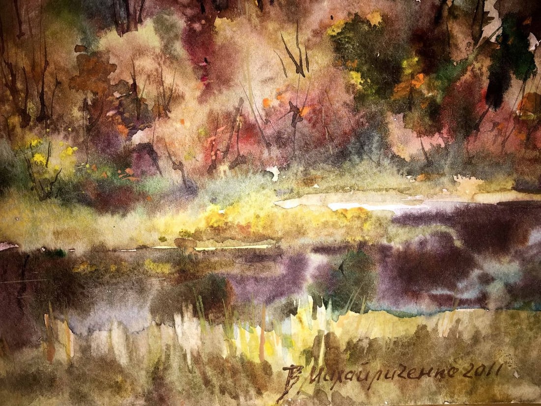 Autumn gold watercolor painting Viktor Mikhailichenko - 3