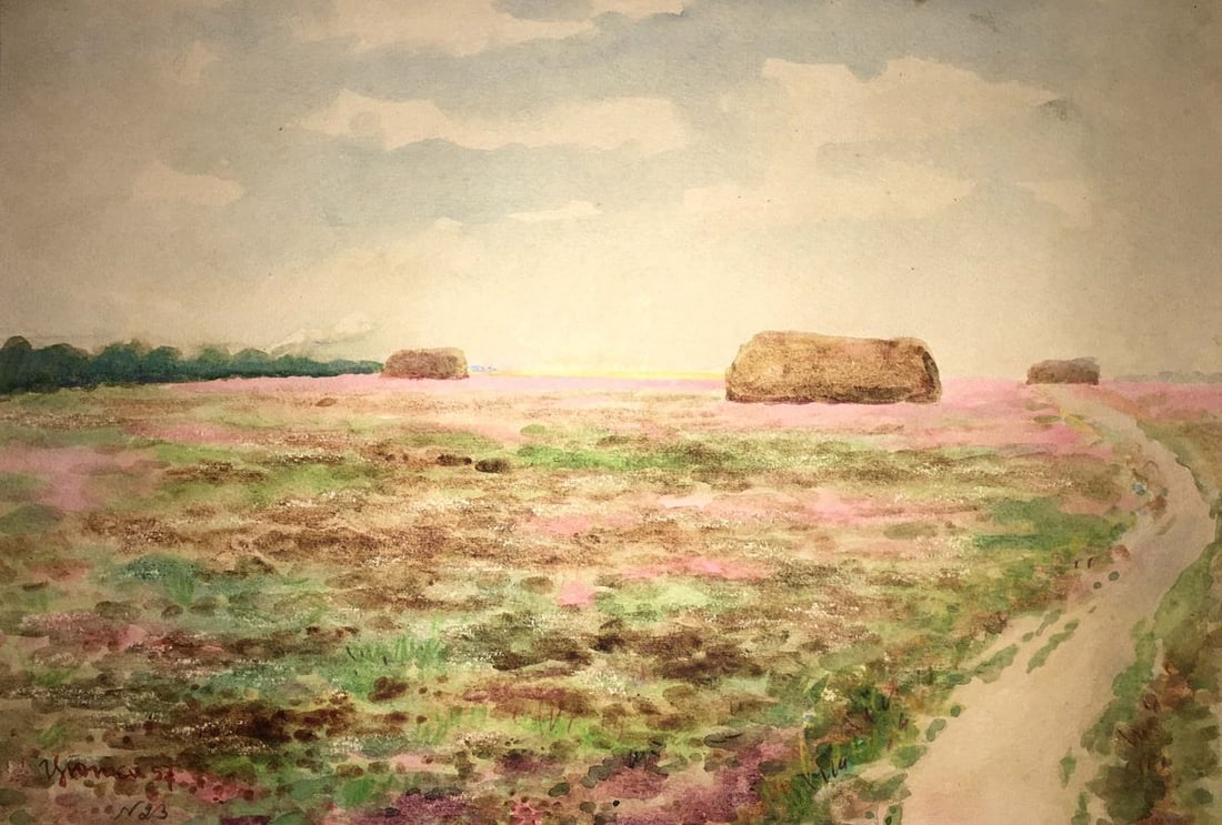 Clover field watercolor painting Ivan Kirillovich Zyupka - 2