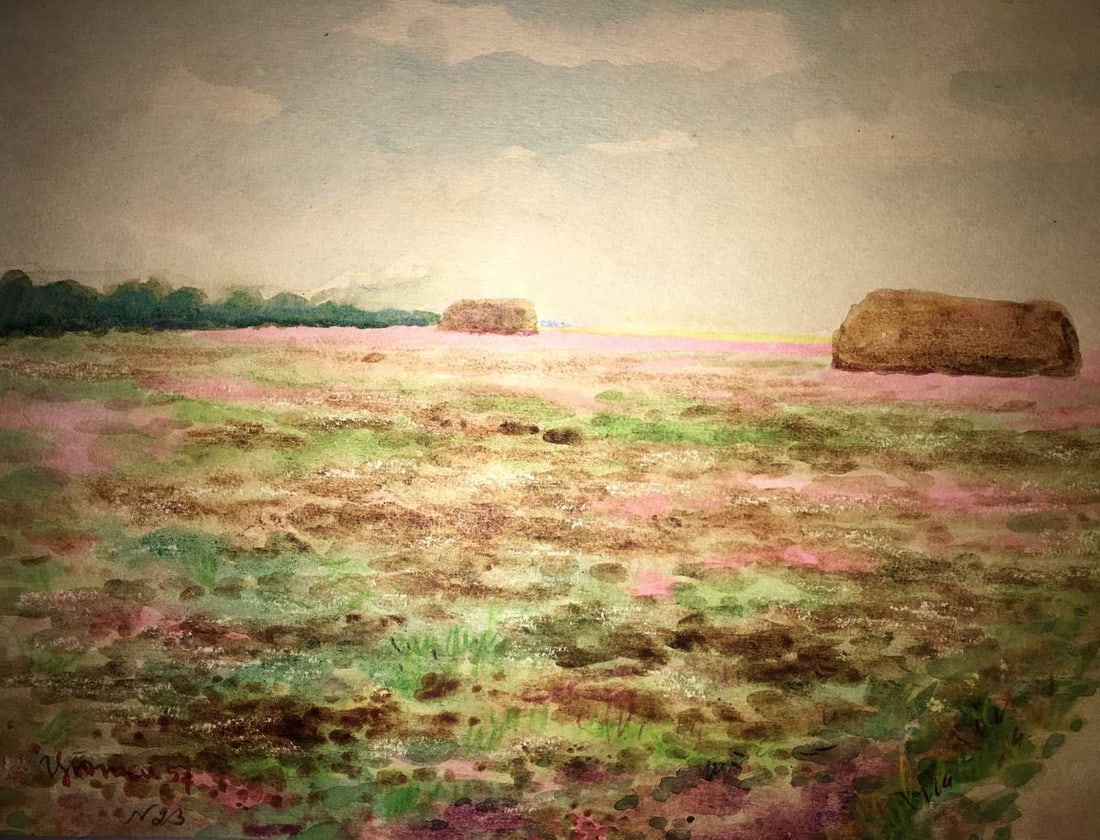 Clover field watercolor painting Ivan Kirillovich Zyupka - 7