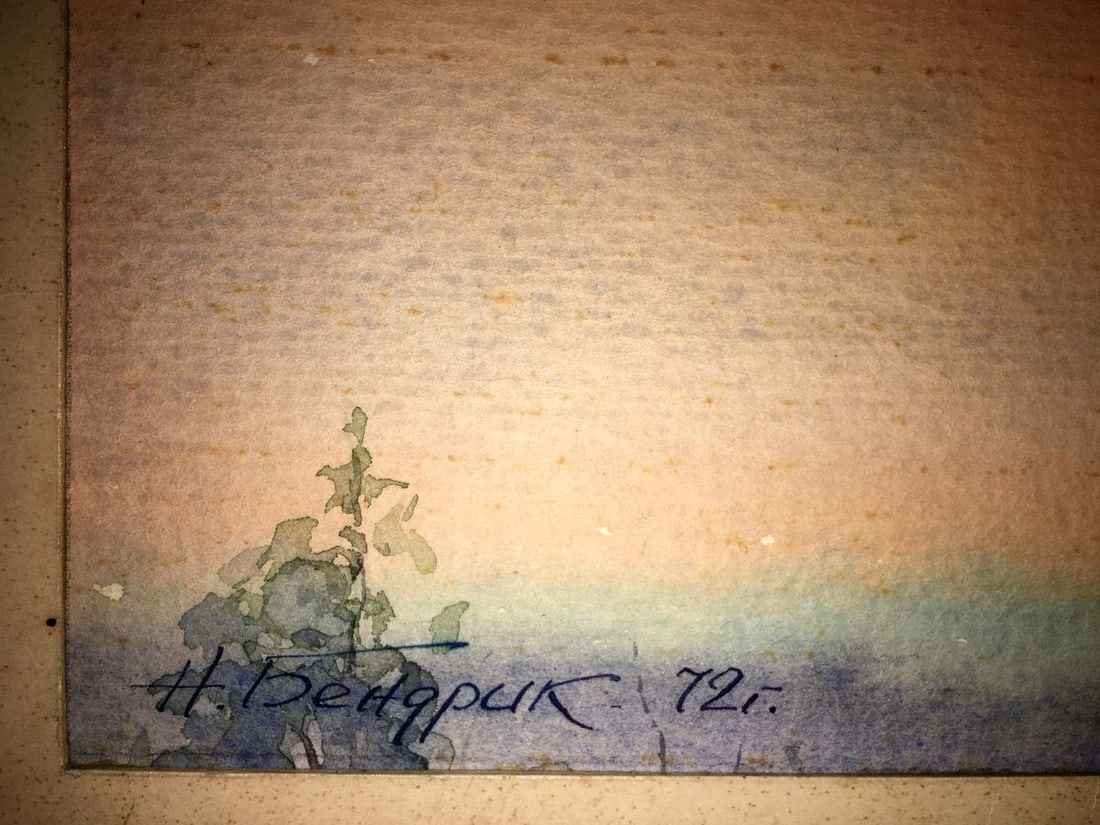 Sunset watercolor painting Nikolai Bendrik - 3