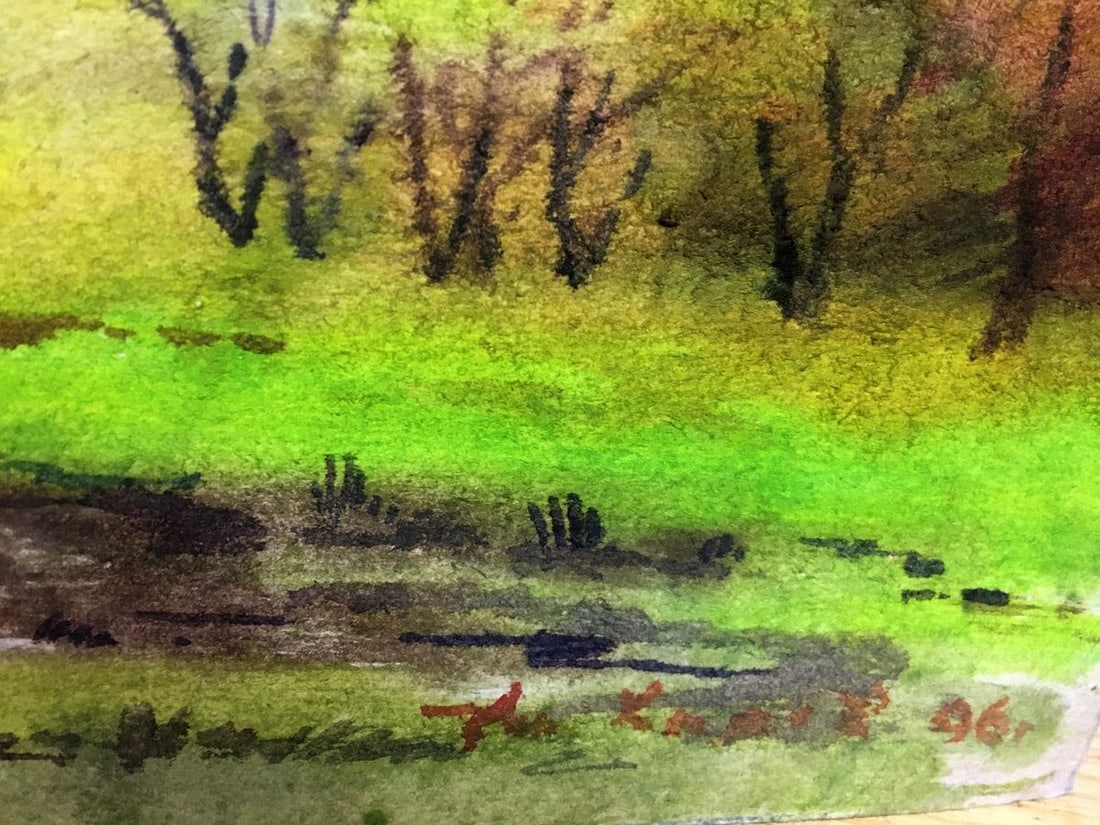 Summer landscape watercolor painting A. Horov - 3