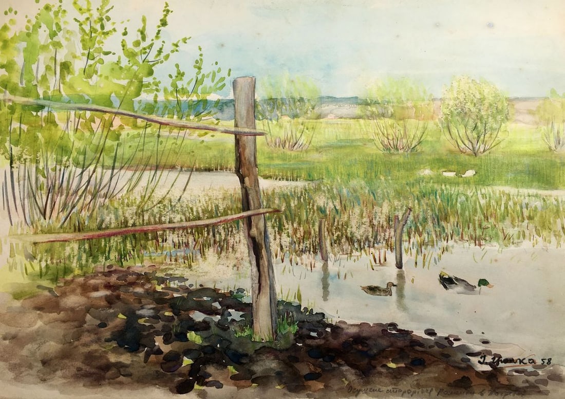 Watercolor painting River landscape Tsyupka Ivan Kirillovich - 2