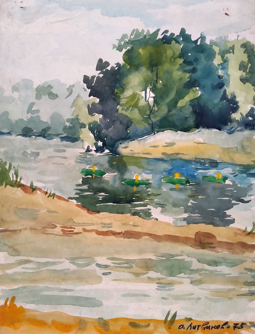 Watercolor painting The river flows in the forest Litvinov Oleg Arkad'yevich (1 of 5)