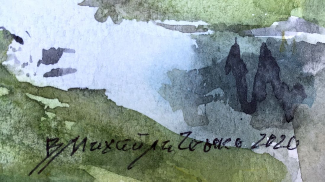 Watercolor painting After the rain Viktor Mikhailichenko - 6