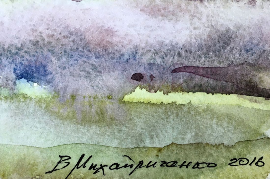Watercolor painting Spring Viktor Mikhailichenko - 6