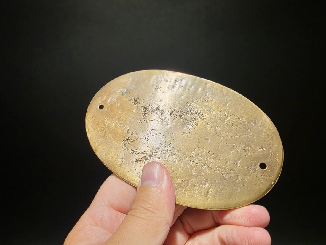 Brass Pony Express Oval Plaque - 10