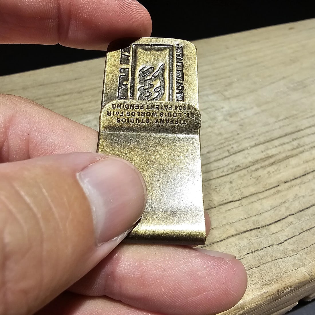 Brass Coca Cola Money Clip - 9