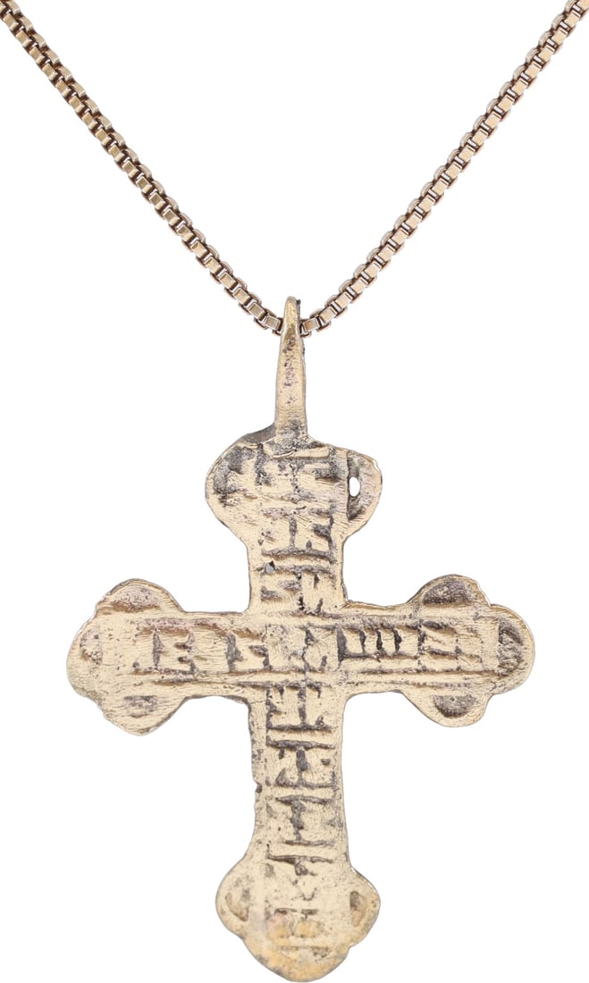 EASTERN EUROPEAN CHRISTIAN CROSS NECKLACE - 2