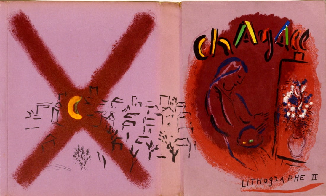 Marc Chagall - Lithograph II Cover - 1963 Lithograph 12.75" x 21.25" (1 of 10)