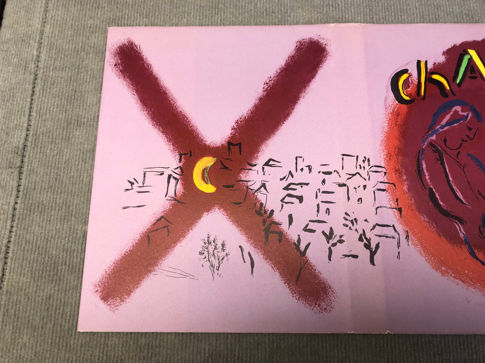 Marc Chagall - Lithograph II Cover - 1963 Lithograph 12.75" x 21.25" - 6