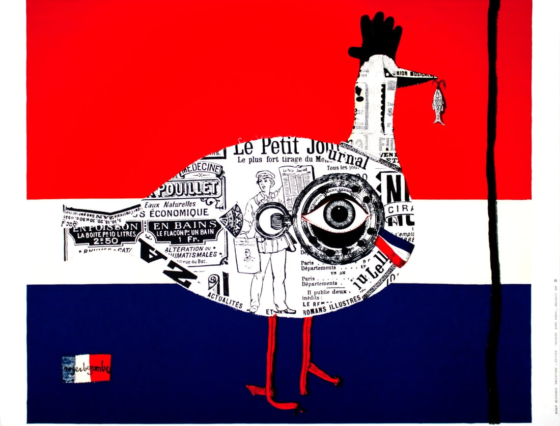 Roger Bezombes - Mutation - 1986 Lithograph 24" x 31.5": Mutation by Roger Bezombes, 1986 Unsigned Lithograph. Paper size is 24 x 31.5 inches, with an image size of 23.75 x 28.25 inches. The Lithograph is from an unknown edition size. and is not framed. The