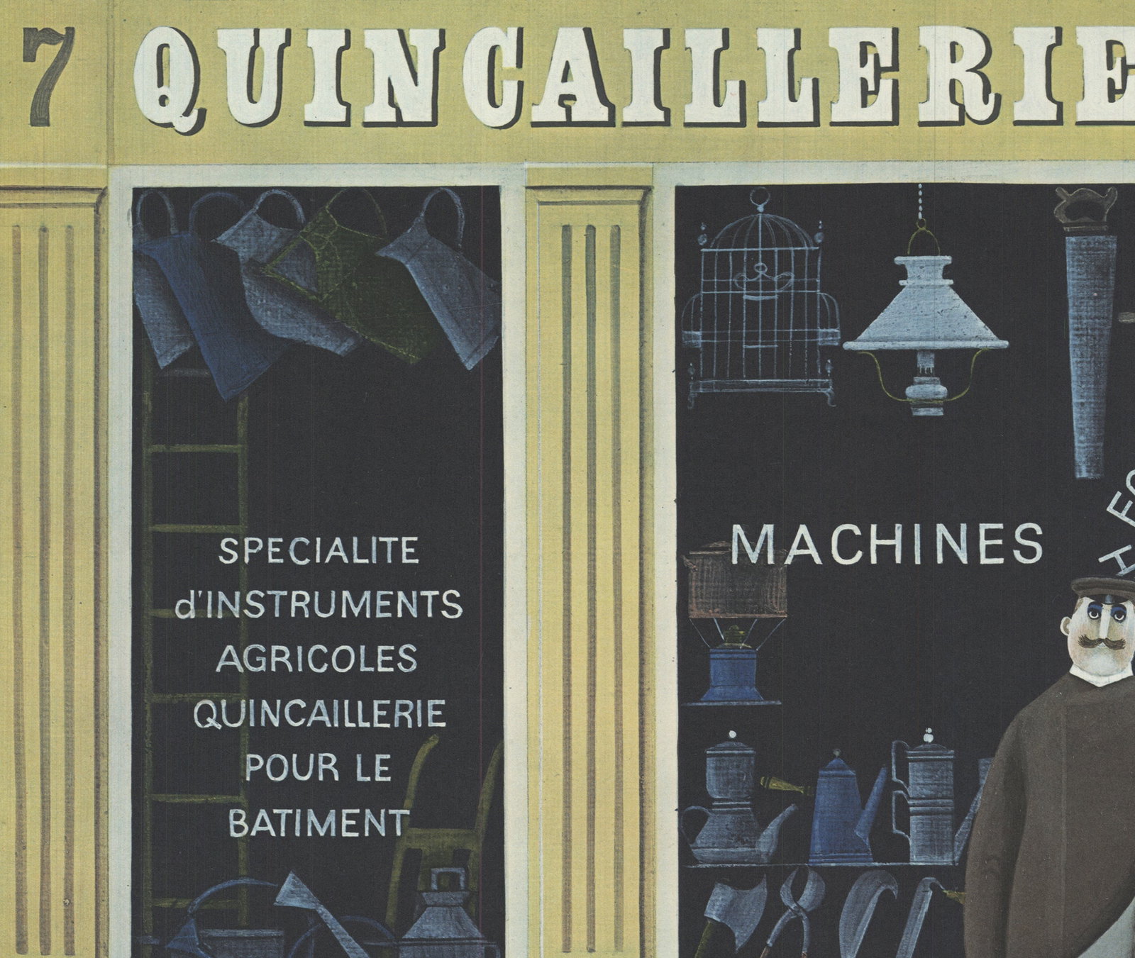 Jan Balet - Quincaillerie & Metaux - 1985 Lithograph - SIGNED 19.75" x 25.5" - 5