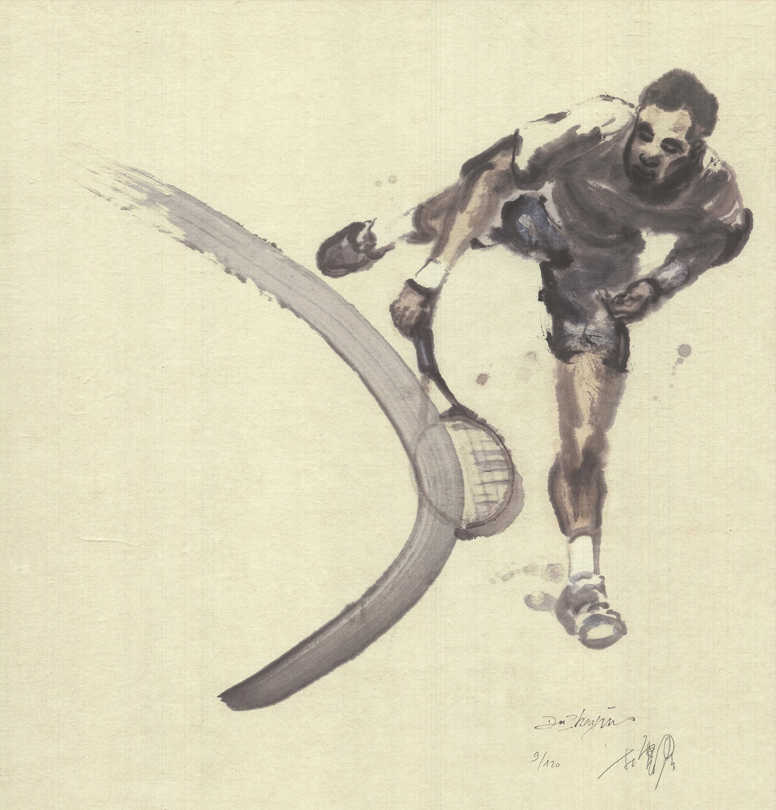 Du Zhenjun - Roland Garros French Open - 2015 Offset Lithograph - SIGNED 31.25" x 23.5" - 3