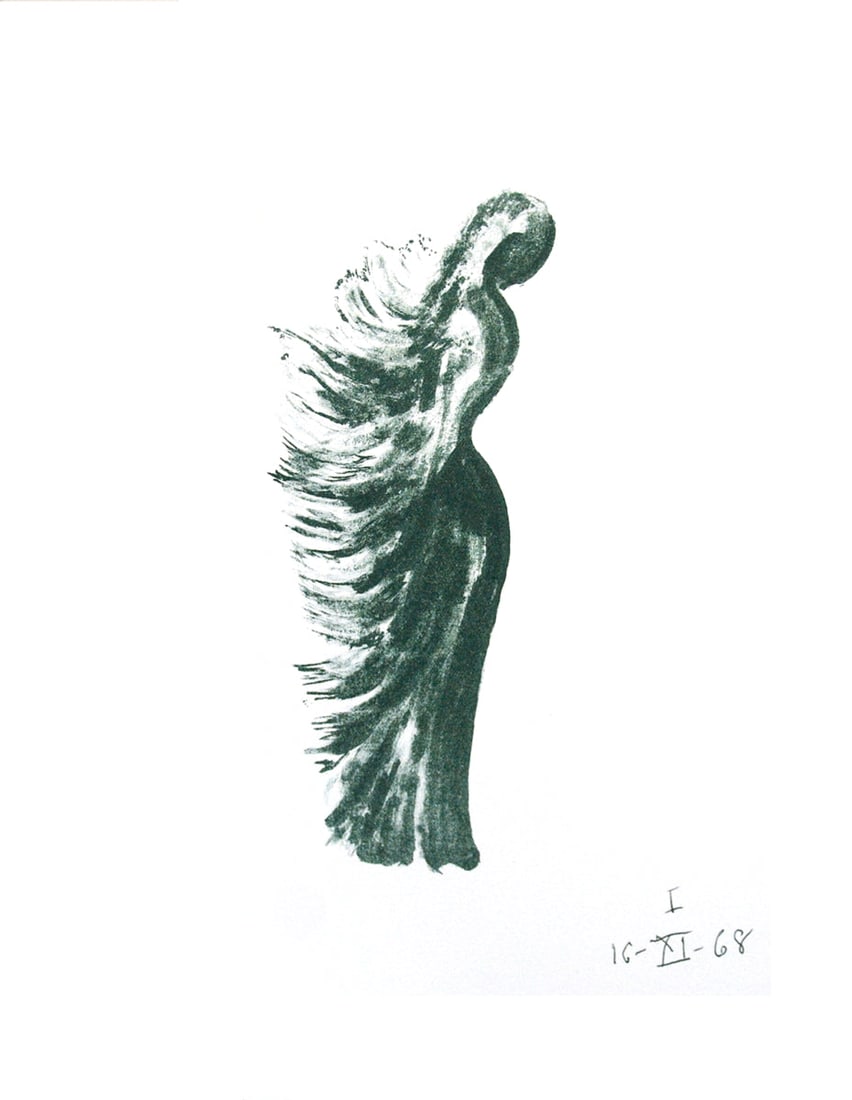 Lluis Fennosa - Tramontane - 1972 Lithograph 12.75" x 9.75": Tramontane by Lluis Fennosa, 1972 Unsigned Lithograph. Paper size is 12.75 x 9.75 inches, with an image size of 12.75 x 9.75 inches. The Lithograph is from an edition size of 800 and is not framed.