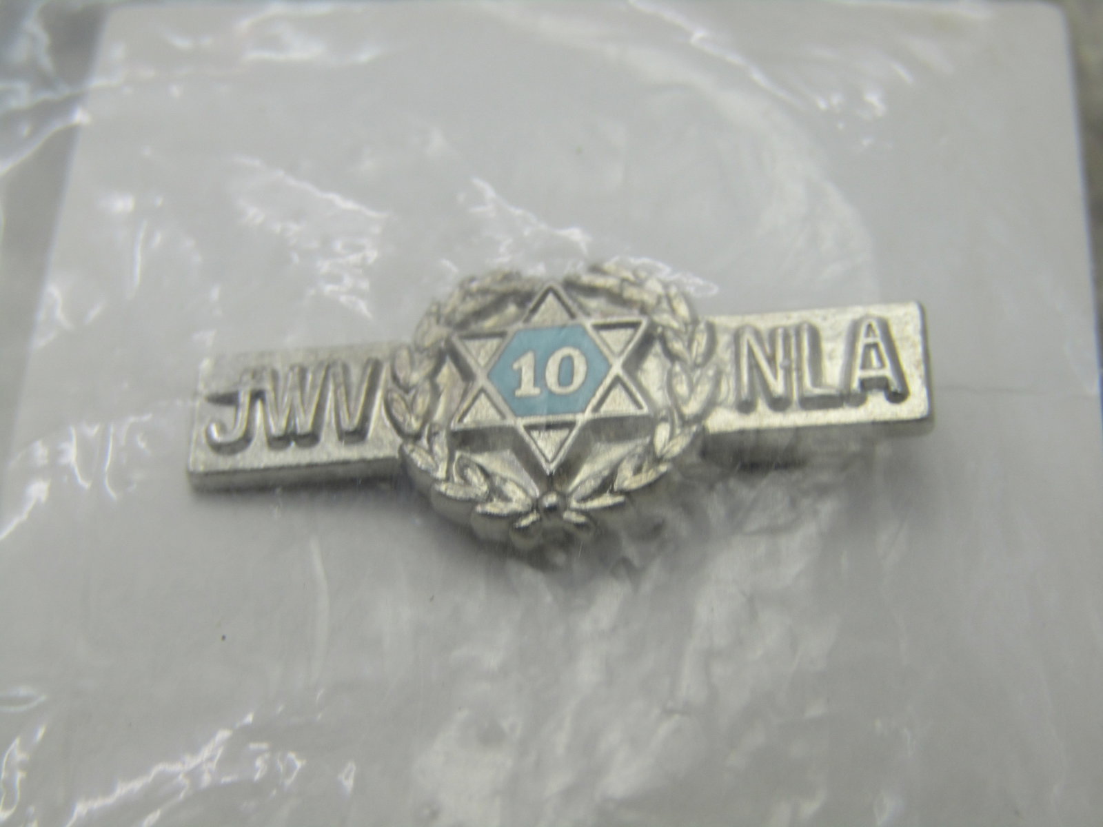 Vintage 3 Jewish War Veteran's Brooches, Service Pins - 5