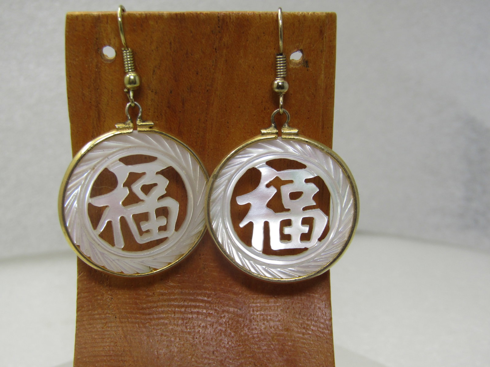 Vintage Carved Mother-of-pearl Asian Earrings, Pierced, 1960's-1970's, 1.75" (1 of 4)