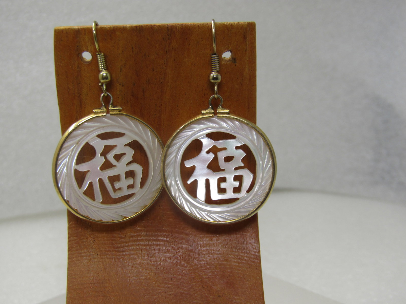 Vintage Carved Mother-of-pearl Asian Earrings, Pierced, 1960's-1970's, 1.75" - 2