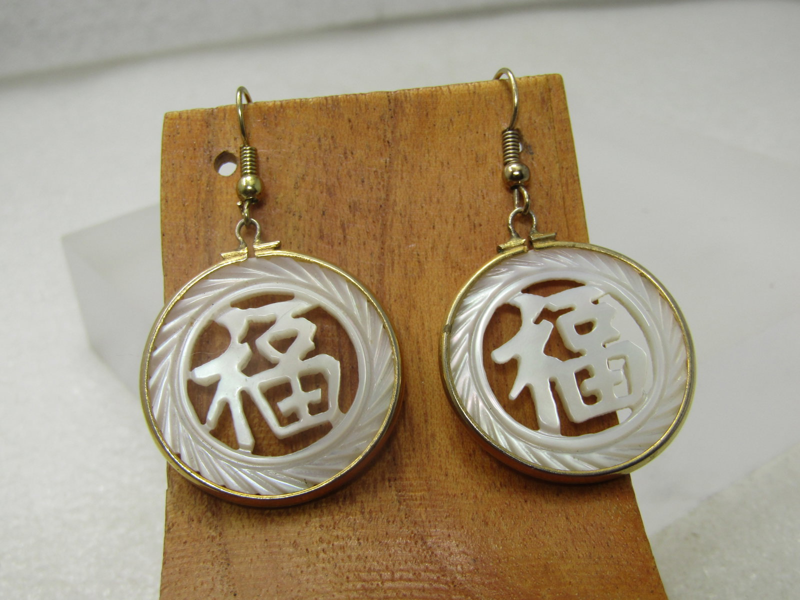 Vintage Carved Mother-of-pearl Asian Earrings, Pierced, 1960's-1970's, 1.75" - 3