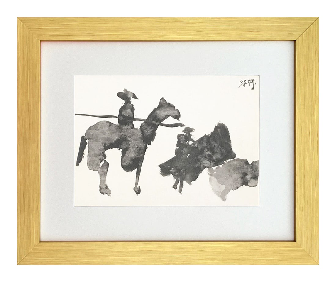 Pablo Picasso Framed Toros y Toreros 24 dated 3/4/59: Artist: Pablo Picasso Country: Spain Title: Toros y Toreros 24 dated 3/4/59 Medium: Bichromie Marks: Not signed, not numbered Paper size: Vellum 14.75 x 10.50 inch Publisher: Editions Cercle d'Art 196
