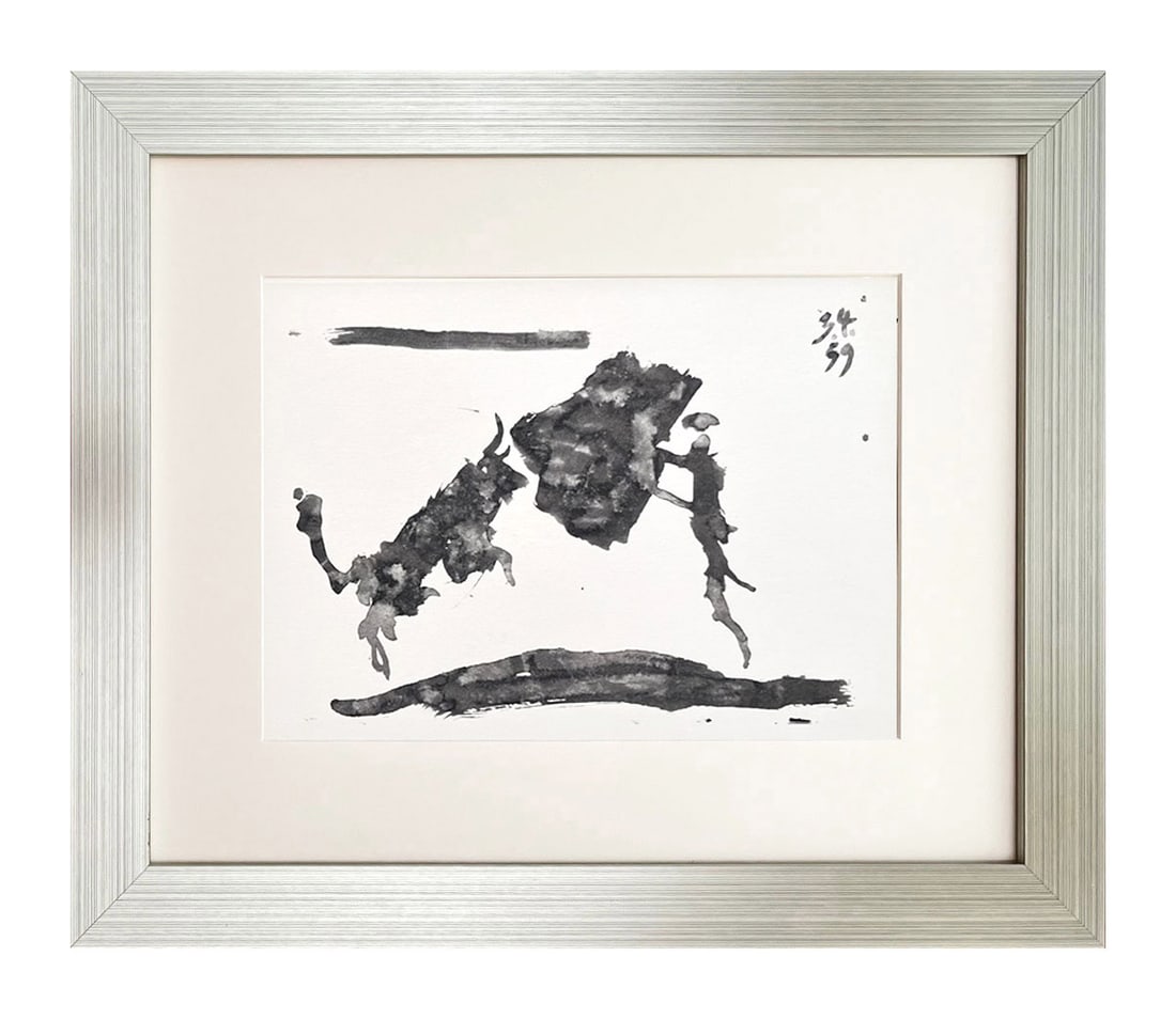 Pablo Picasso Toros y Toreros 9 dated 3-4-59 framed: Artist: Pablo Picasso Country: Spain Title: Toros y Toreros 9 dated 3-4-59 Medium: Bichromie Marks: Not signed, not numbered Paper size: Vellum 14.75 x 10.50 inch Publisher: Editions Cercle d'Art 1961