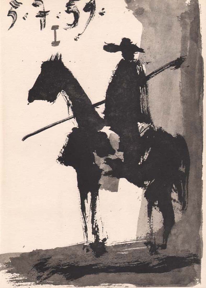 1961 Picasso Toros y Toreros 1 dated 5/7/59: Artist: Pablo Picasso Country: Spain Title: Toros y Toreros 1 dated 5/7/59 Medium: Bichromie Marks: Not signed not numbered Paper size: Vellum 14.75 x 10.50 inch Publisher: Editions Cercle d'Art