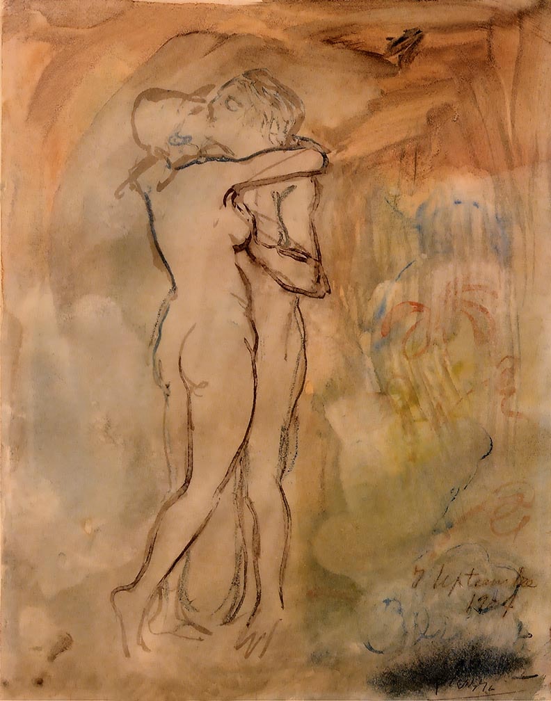 Picasso The kiss Giclee Numbered Edition: Artist: Pablo Picasso Title: The kiss Medium: Giclee Marks: L.E numbered Paper size: watercolor paper 19 x 13 inch Printed: 2002 by Fine Art Museum Condition: Fine - Pristine Certificate of Auth