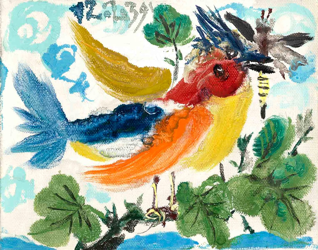 Pablo Picasso Oiseau Giclee Numbered Edition: Artist: Pablo Picasso Title: Oiseau Medium: Giclee Marks: L.E numbered Paper size: watercolour paper 19 x 13 inches Printed: 2002 by Fine Art Museum Condition: Fine - Pristine Certificate of Aut