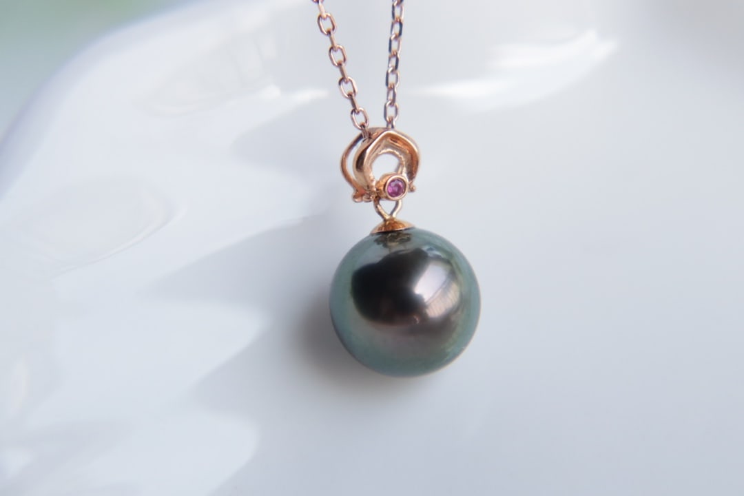 18K Gold Natural Tahitian Sea Pearl Pendant - 10