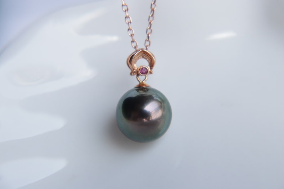 18K Gold Natural Tahitian Sea Pearl Pendant - 9