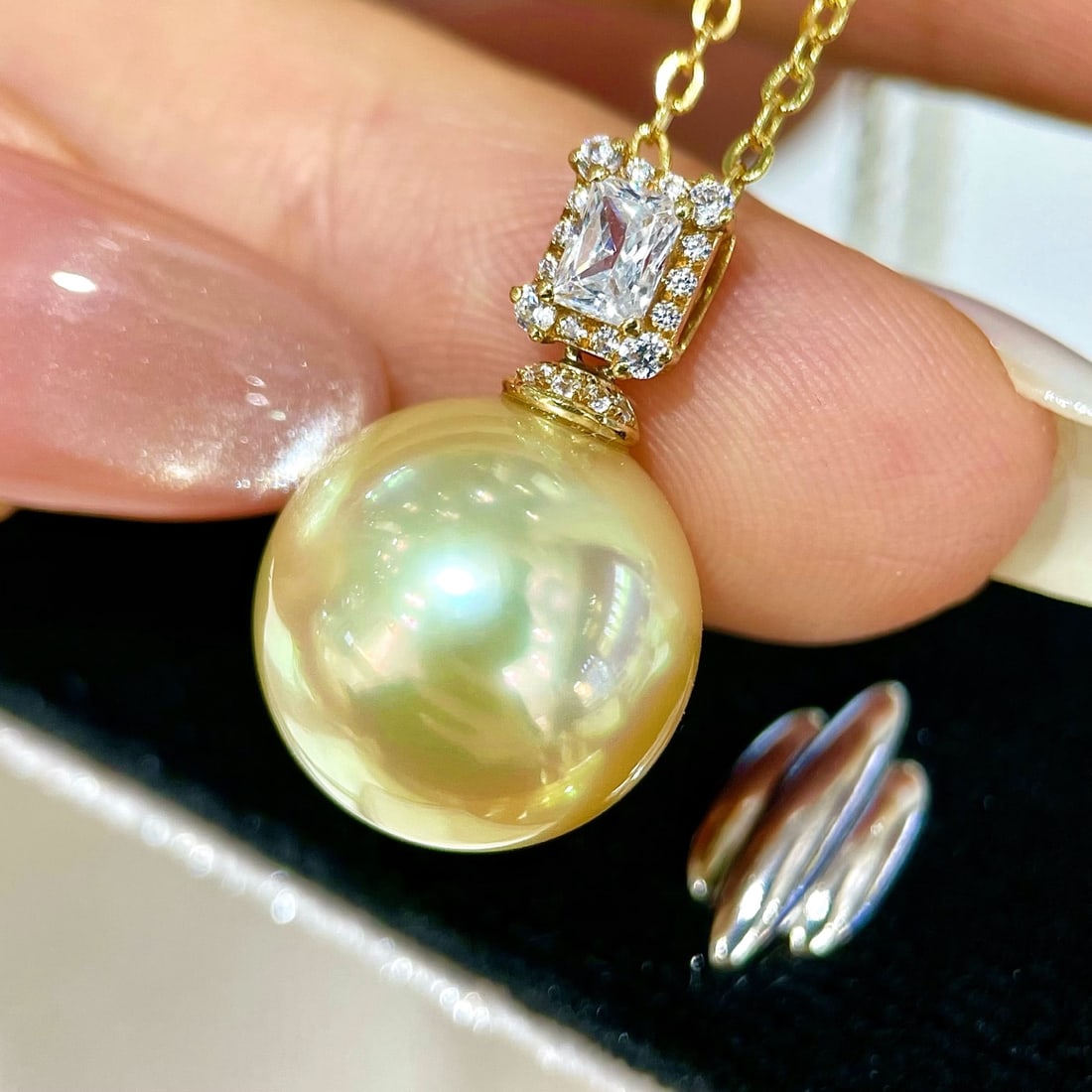 18K Gold Natural South Sea Pearl Pendant - 2