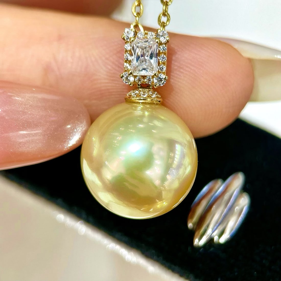 18K Gold Natural South Sea Pearl Pendant - 5