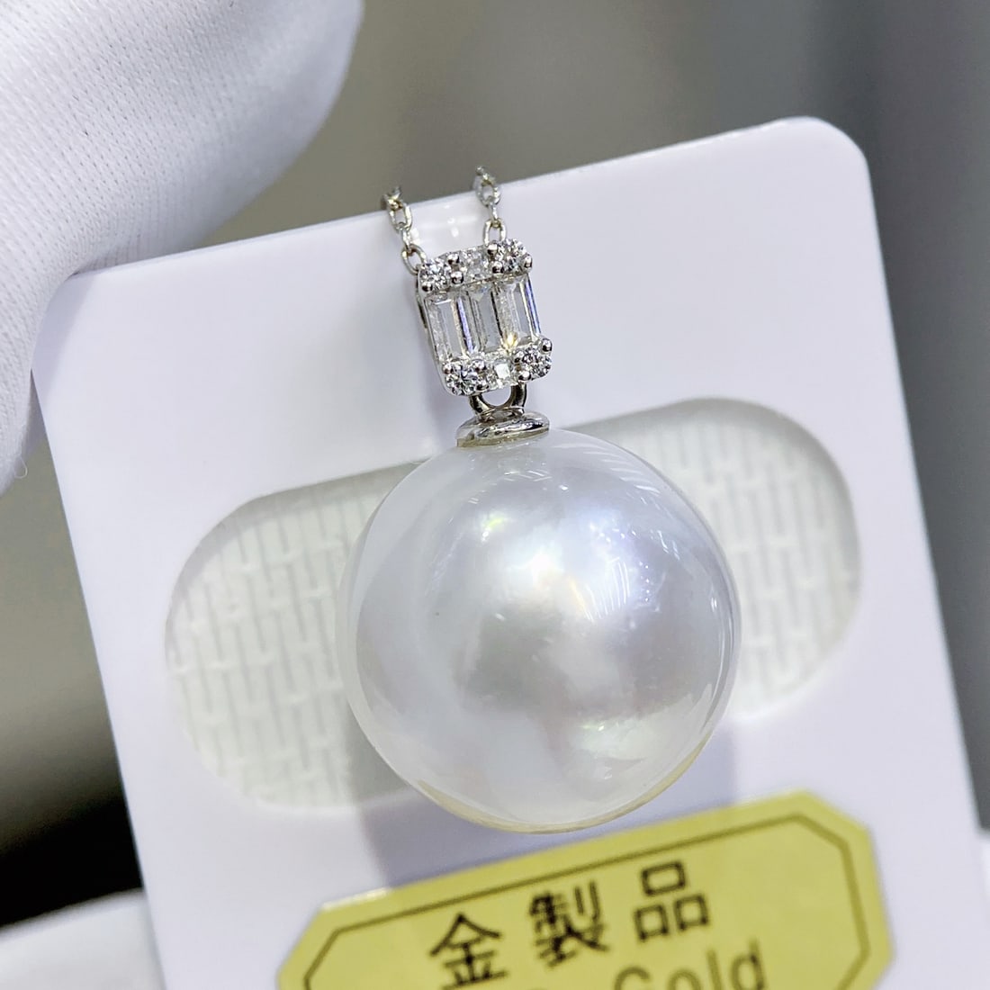 18K Gold Natural Pearl Pendant - 2