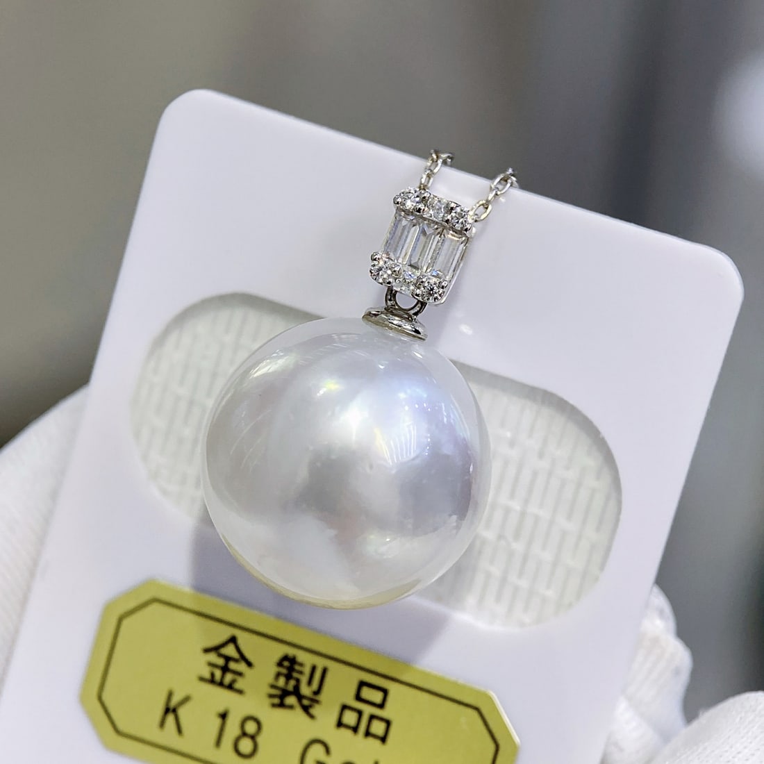 18K Gold Natural Pearl Pendant - 3