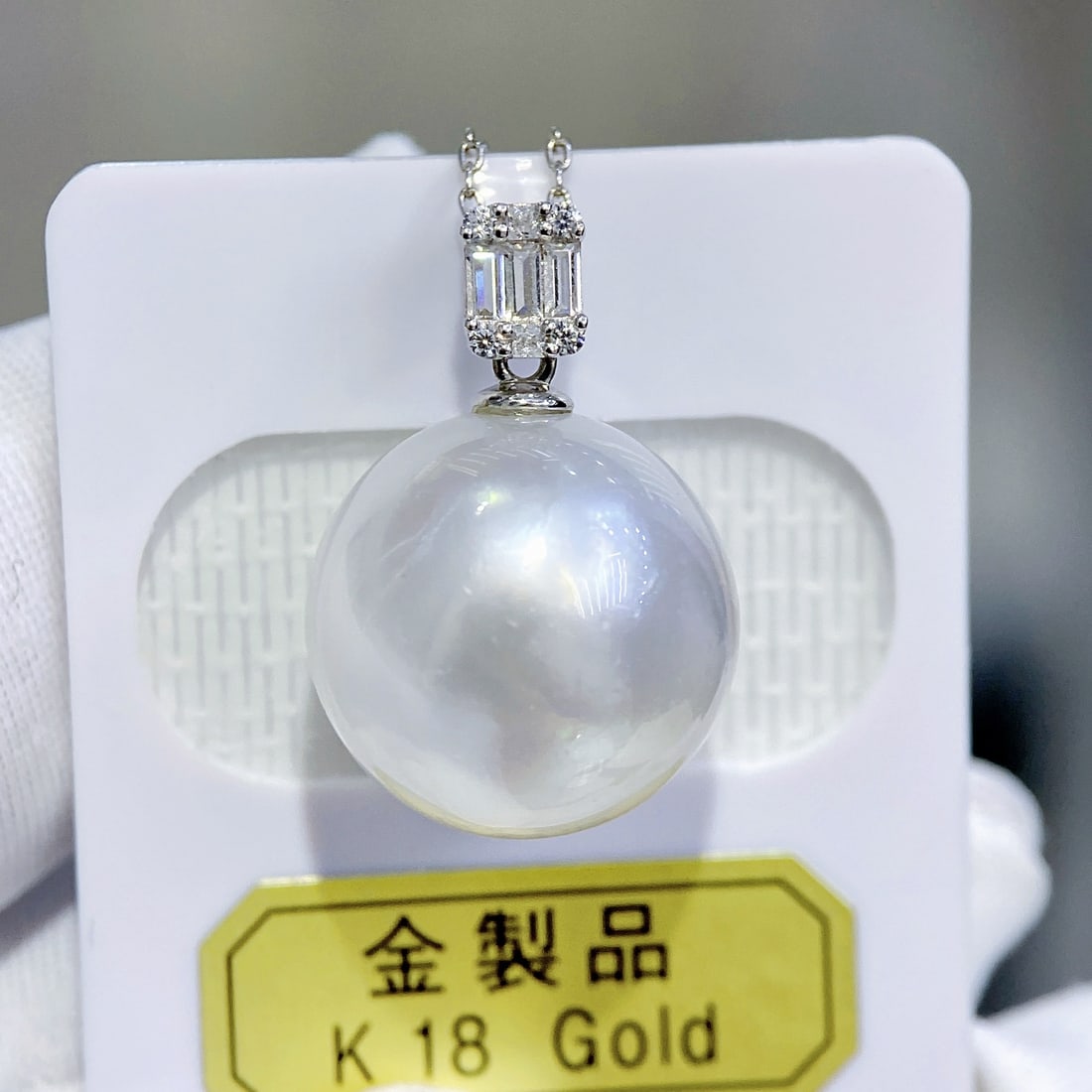 18K Gold Natural Pearl Pendant - 4