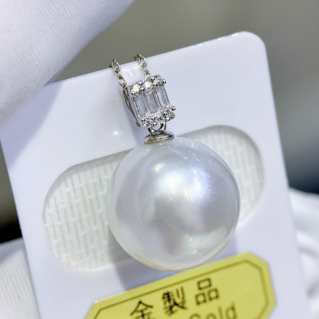18K Gold Natural Pearl Pendant - 5