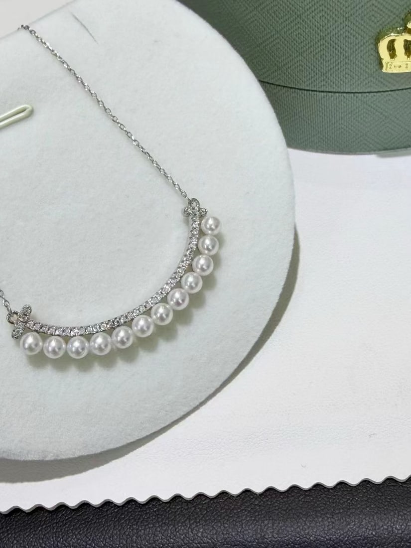 Freshwater Pearl Smile Chain - 4