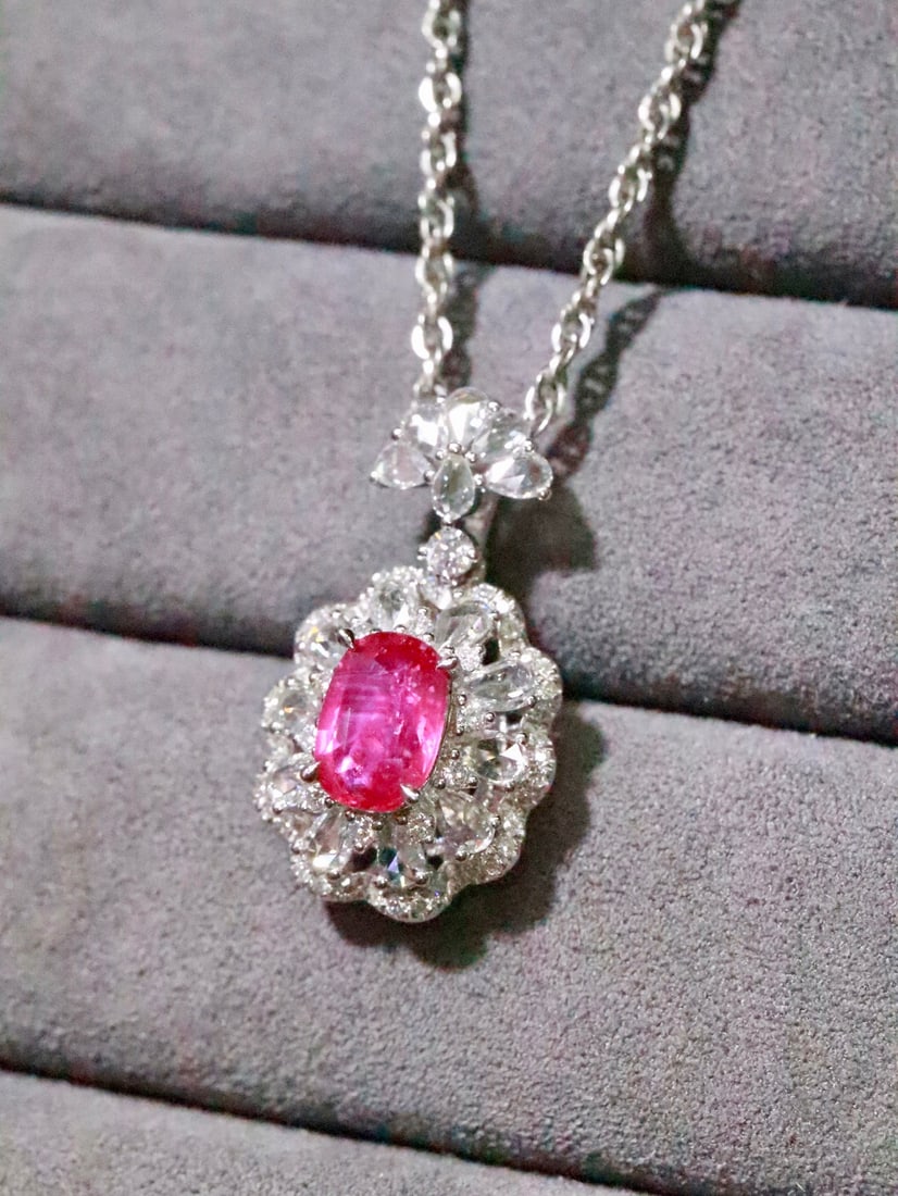 PT950 Natural Unheated Ruby Pendant - 2