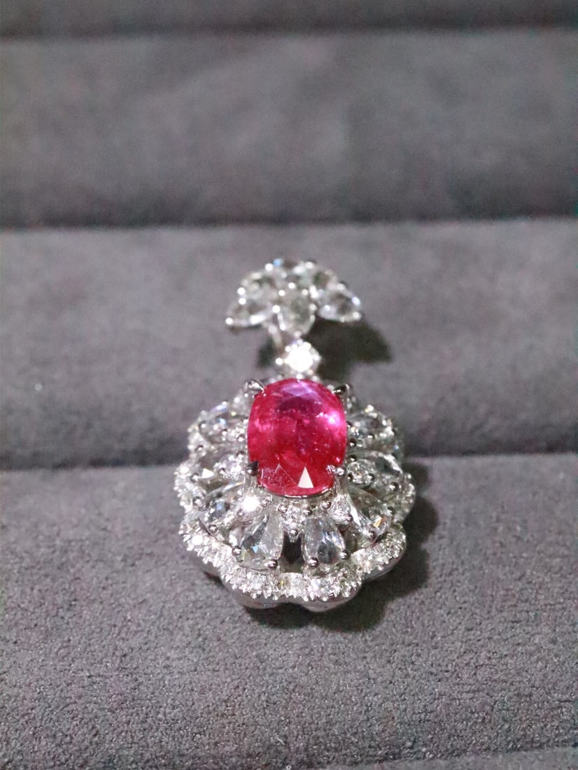 PT950 Natural Unheated Ruby Pendant - 3