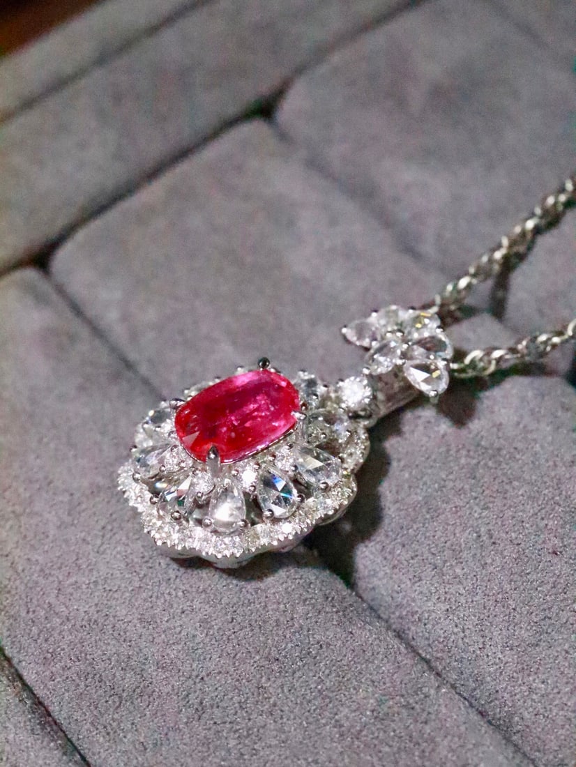 PT950 Natural Unheated Ruby Pendant - 4