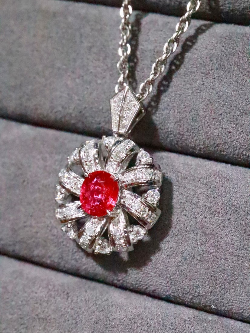 PT950 Natural Unheated Ruby Pendant - 2