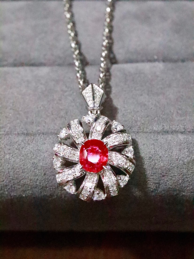 PT950 Natural Unheated Ruby Pendant - 4
