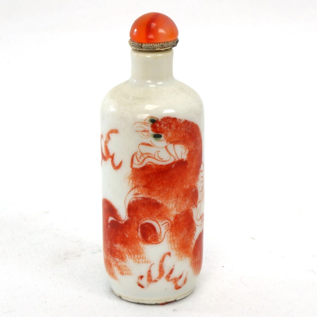 Chinese Snuff Bottle w/ Foo Dog c 1900 (1 of 10)