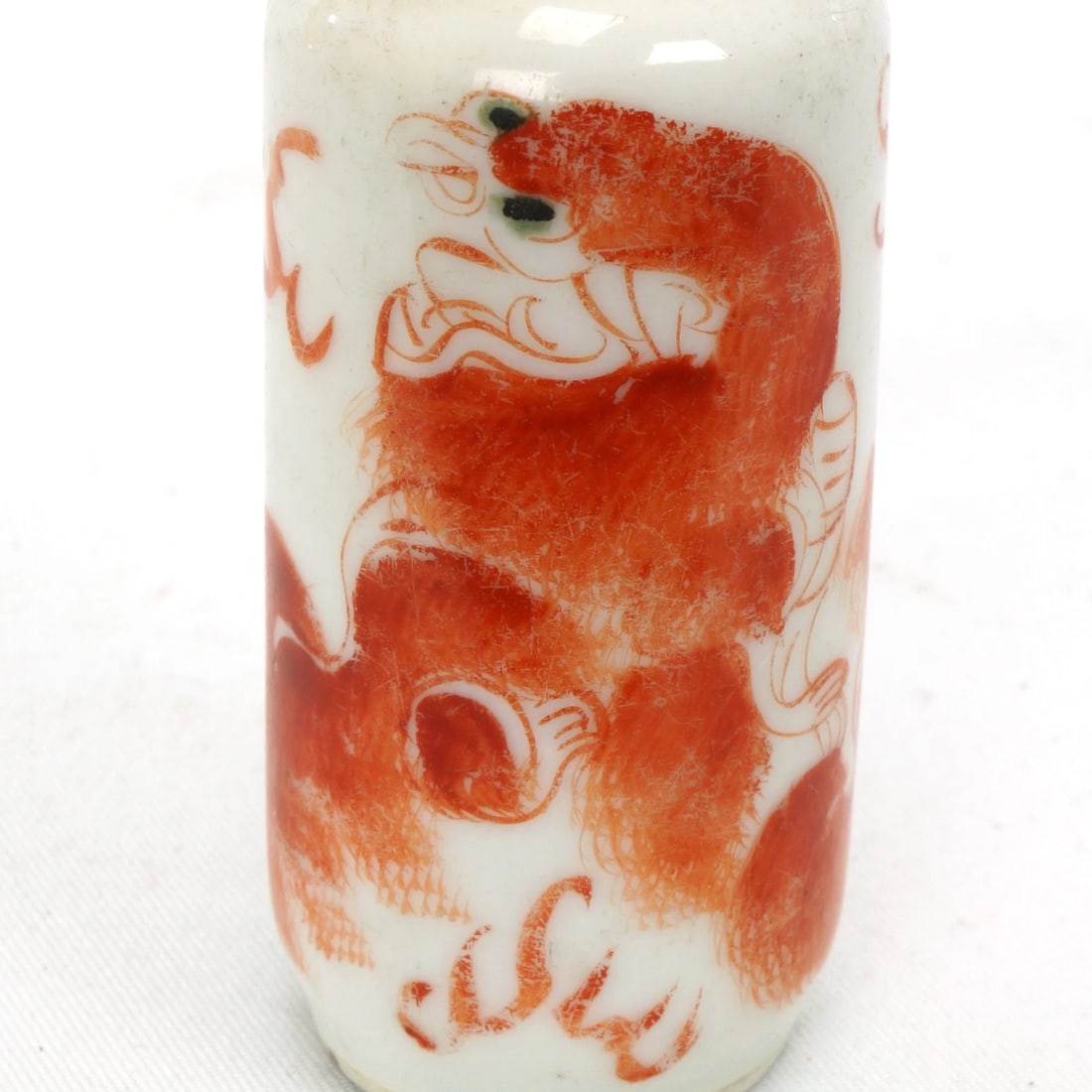 Chinese Snuff Bottle w/ Foo Dog c 1900 - 5