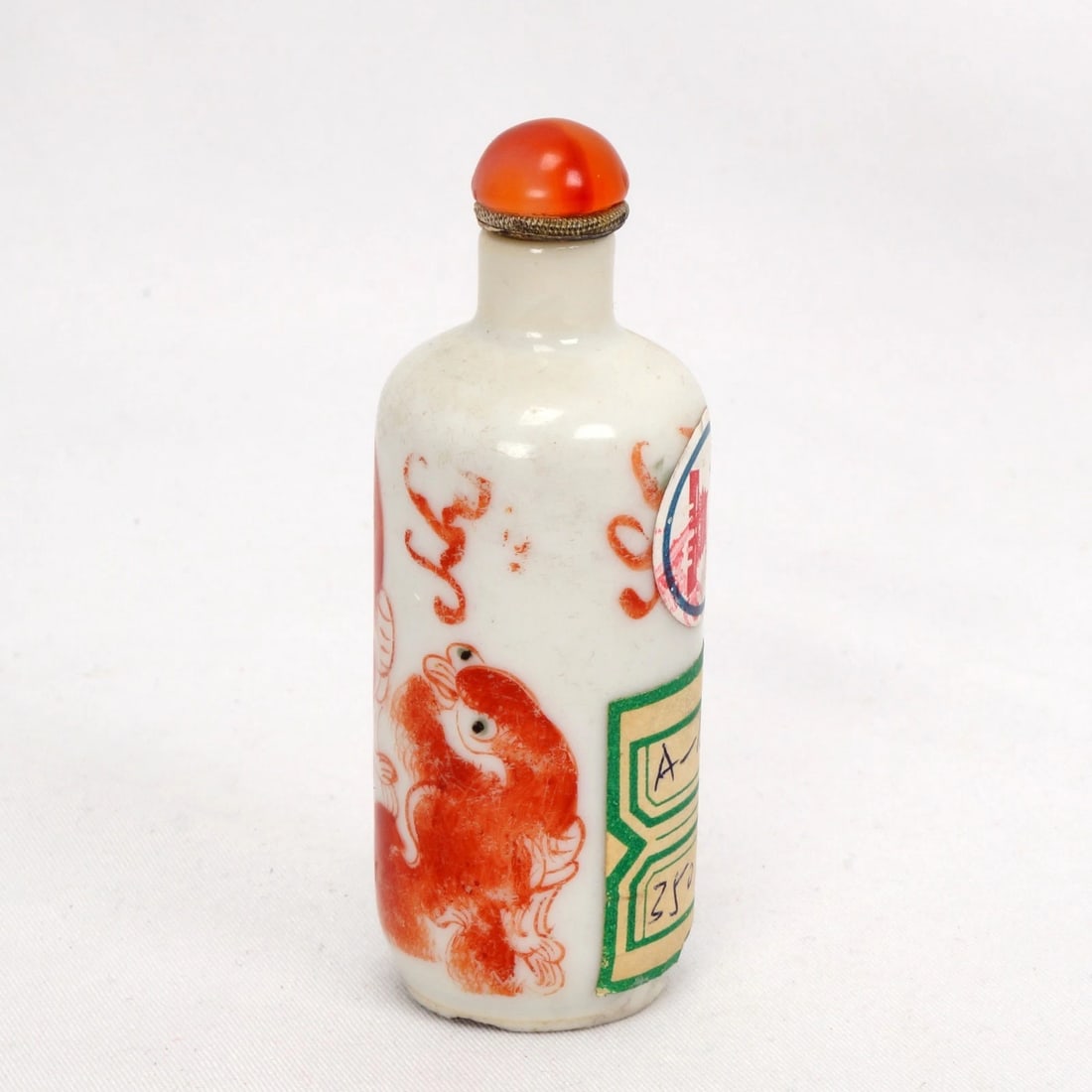 Chinese Snuff Bottle w/ Foo Dog c 1900 - 6