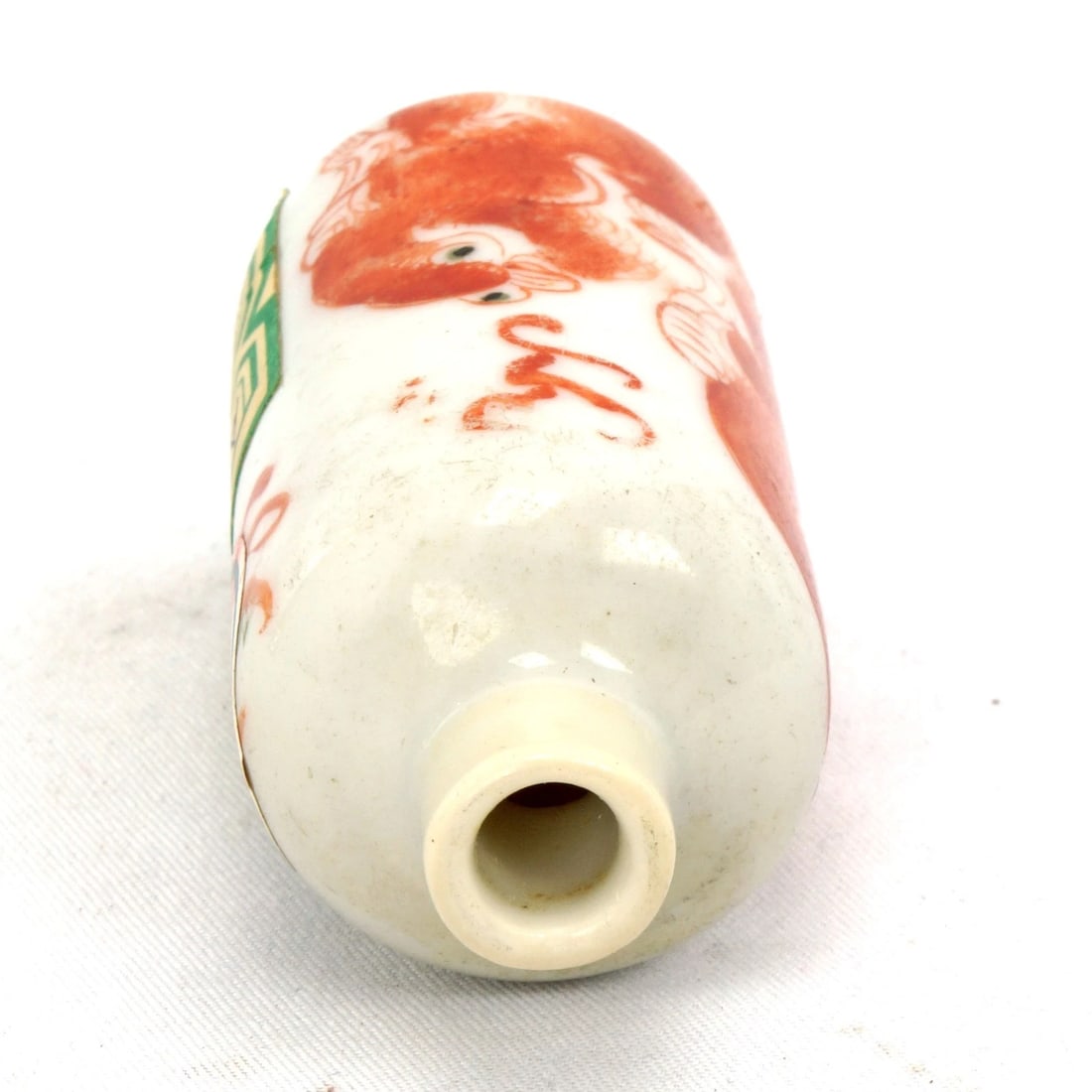 Chinese Snuff Bottle w/ Foo Dog c 1900 - 9