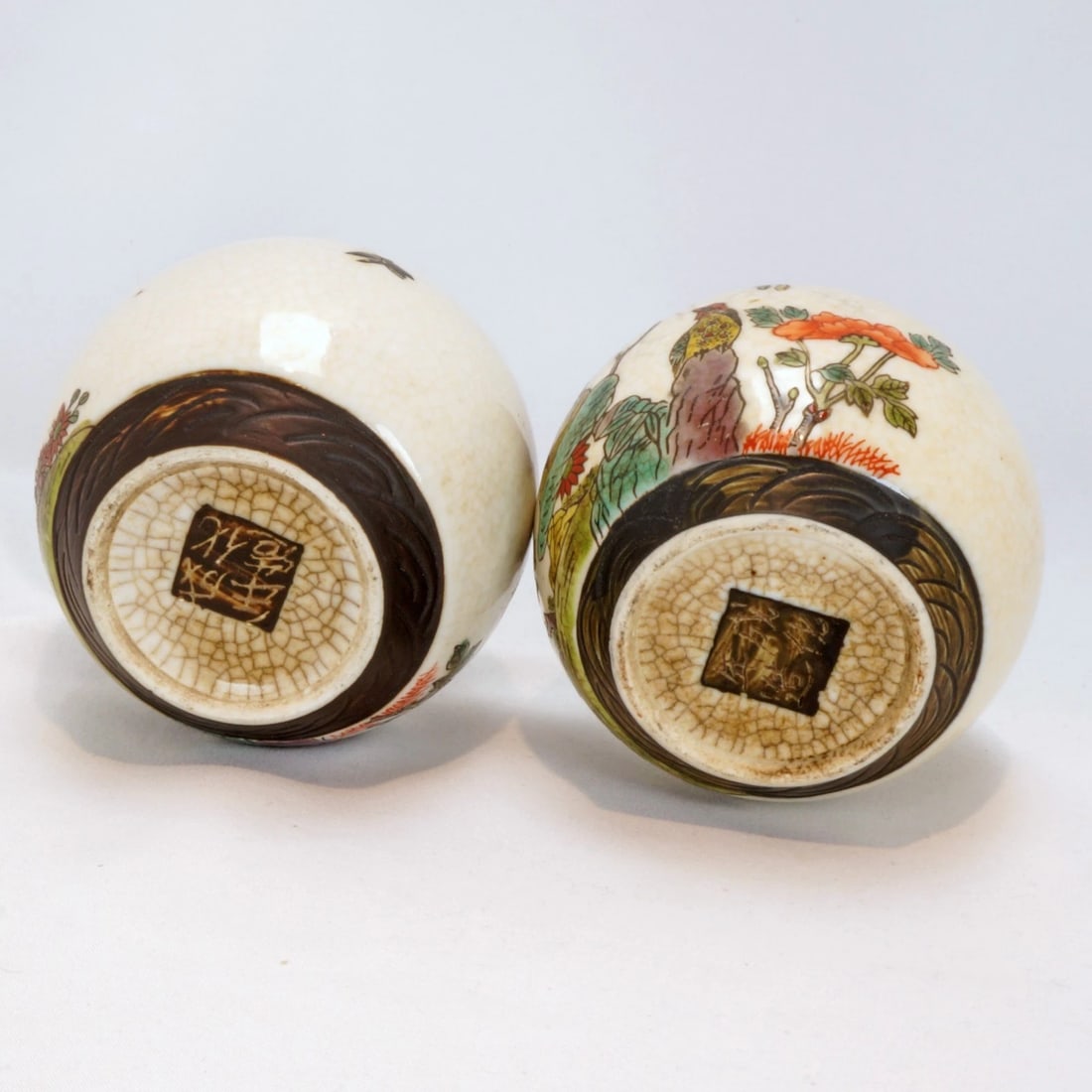 Early 20th C Small Pair Chinese Ginger Jars - 6