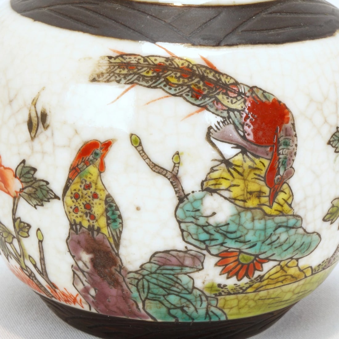 Early 20th C Small Pair Chinese Ginger Jars - 8