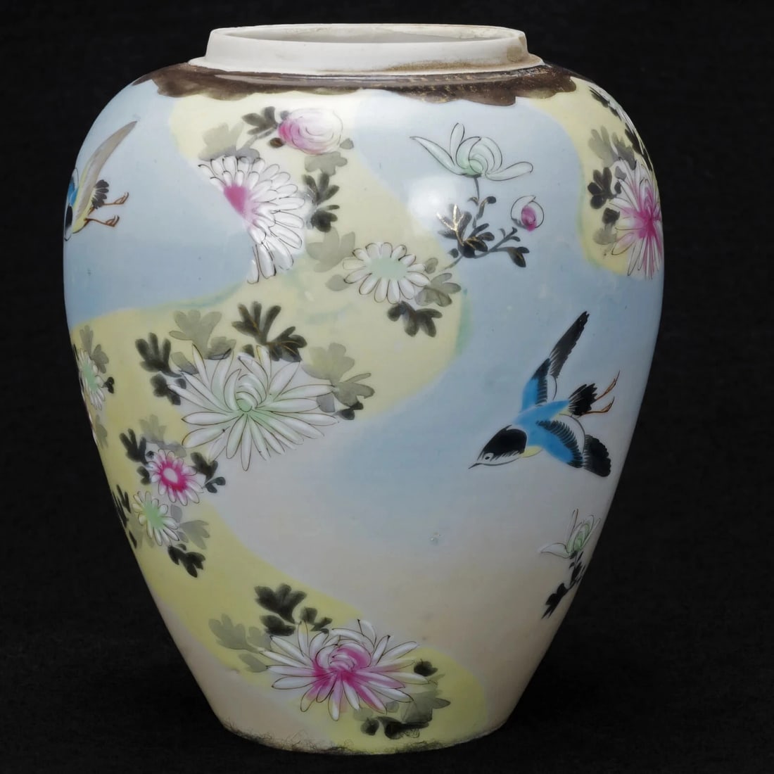 Japanese 1950s Tea Caddy/Canister - 7